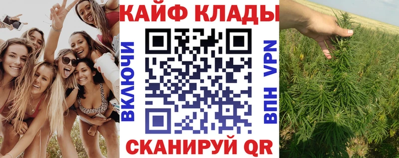Наркотические вещества Сибай Амфетамин  Мефедрон  ГАШ  Галлюциногенные грибы  МАРИХУАНА 