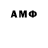 ТГК вейп Alaa Mansoor