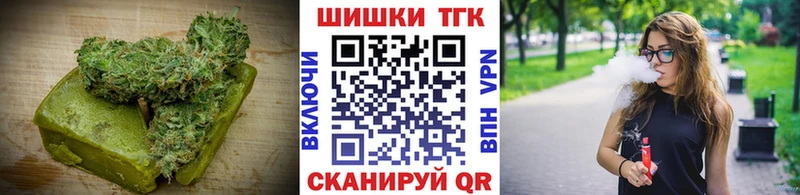 Canna-Cookies марихуана  Сибай 
