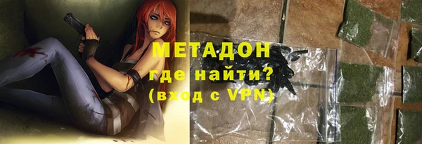 MDMA Premium VHQ Кукмор