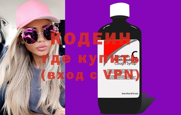MDMA Premium VHQ Кукмор