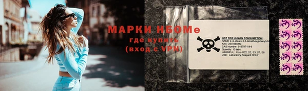 мдма Каменск-Шахтинский