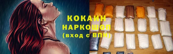 MDMA Premium VHQ Кукмор