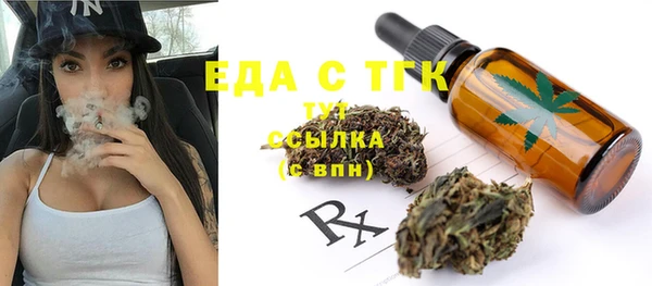 MDMA Premium VHQ Кукмор