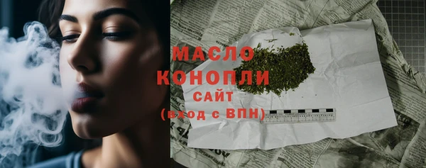 трава Кулебаки