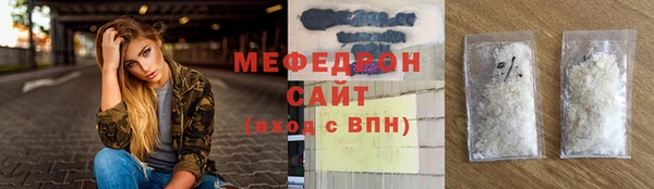 MDMA Premium VHQ Кукмор