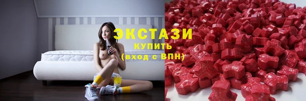 мдма Каменск-Шахтинский