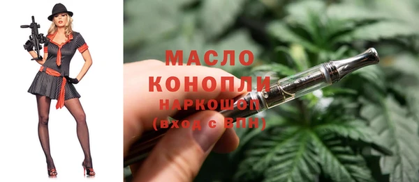 ПСИЛОЦИБИНОВЫЕ ГРИБЫ Иноземцево