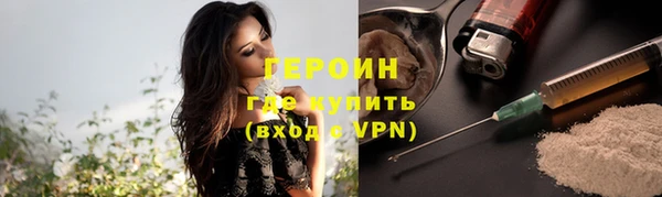 MDMA Premium VHQ Кукмор