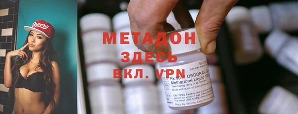 трава Кулебаки