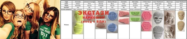 MDMA Premium VHQ Кукмор