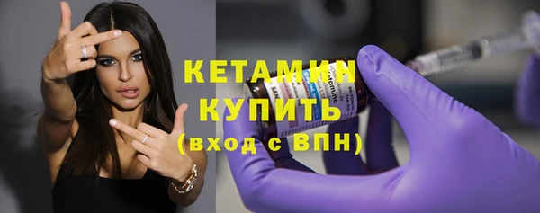 PSILOCYBIN Каменка