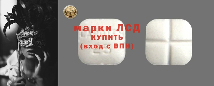 трава Кулебаки