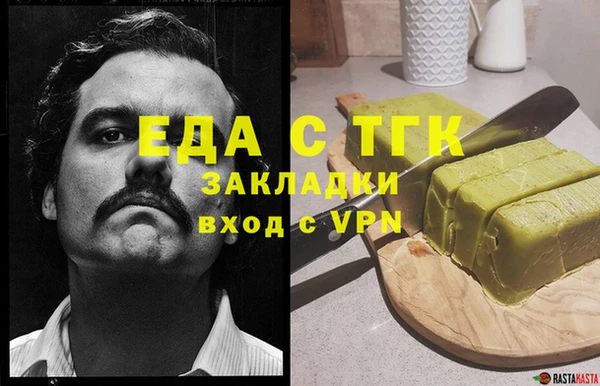 MDMA Premium VHQ Кукмор