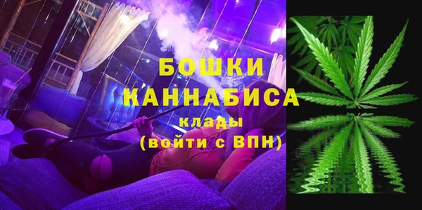 мдма Каменск-Шахтинский