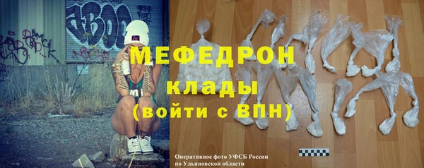 MDMA Premium VHQ Кукмор