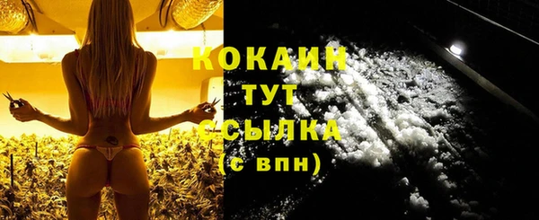 MDMA Premium VHQ Кукмор