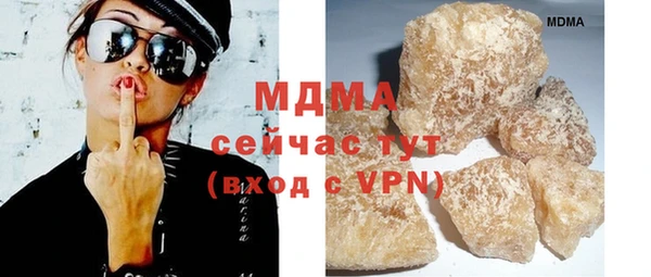 трава Кулебаки