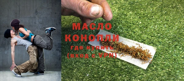 MDMA Premium VHQ Кукмор