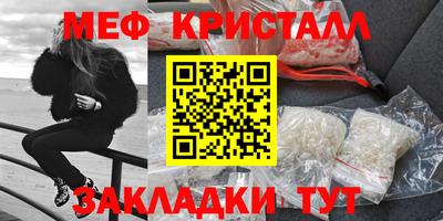а пвп мука Первоуральск