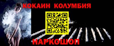 а пвп мука Первоуральск