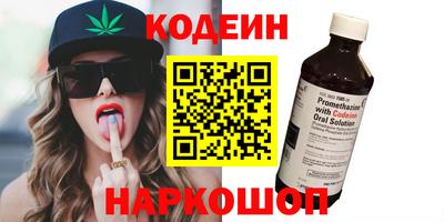 а пвп мука Первоуральск
