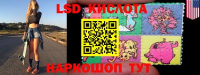 а пвп мука Первоуральск