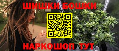 кокаин премиум Партизанск