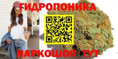 а пвп мука Первоуральск