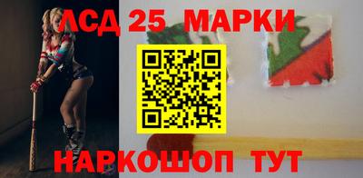 а пвп мука Первоуральск