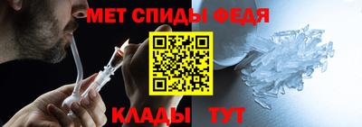 а пвп мука Первоуральск