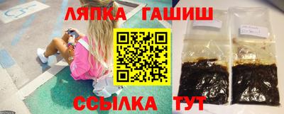 а пвп мука Первоуральск