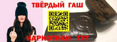 а пвп мука Первоуральск