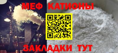 кокаин премиум Партизанск