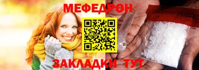 а пвп мука Первоуральск