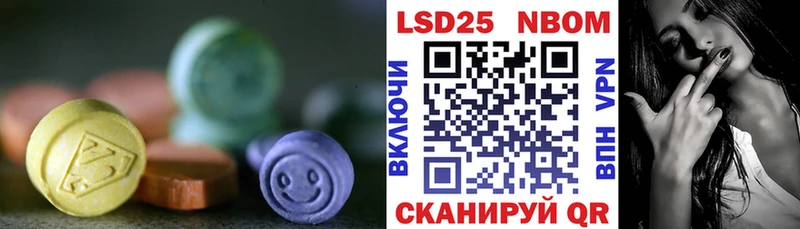 наркотики  Сибай  ЛСД экстази ecstasy 