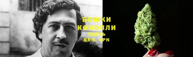 МАРИХУАНА Bruce Banner  OMG рабочий сайт  Сибай  купить наркотик 